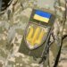 В ОГП підтвердили інформацію про понад 70 провадженнь щодо керівників ТЦК