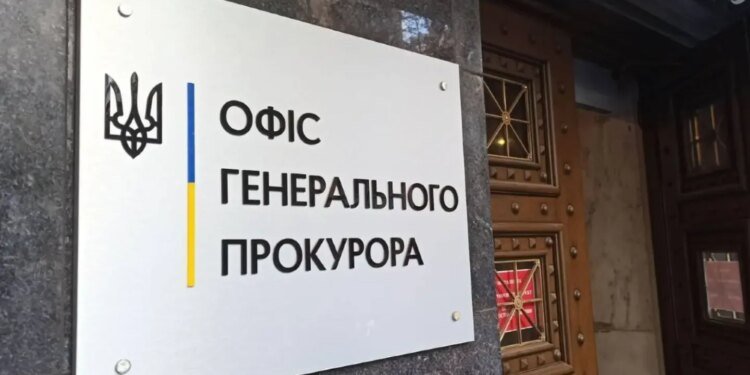 Для фронту прокуратура передала зброю, кошти і майно на понад 1,5 млрд грн – Генпрокурор