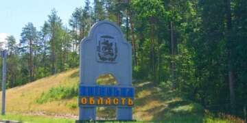 Київщина під атакою рф дронами, у Броварах інформації про пошкодження поки не фіксували