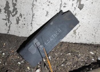рф атакувала Київ, Кременчук та Кривий Ріг ракетами та 106 дронами – Повітряні сили