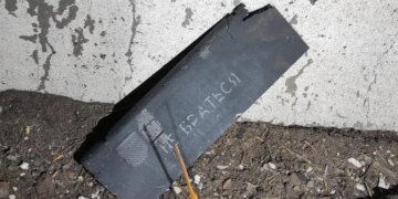 У Києві через атаку рф дронами є пошкодження в одному з районів