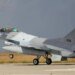 Румунія піднімала F-16 через дрони під час атаки рф на Україну, фіксувала заліт у повітряний простір