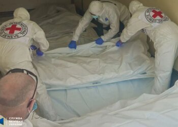 В Украину вернули 261 тело погибших защитников