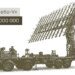 Українські військові уразили в окупованому Севастополі радіолокаційну станцію "Небо-У" – Генштаб
