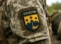 Штурмовий полк "Скеля" переходить під оперативне керівництво "Азову" – Братущак