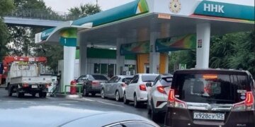 Дефицит бензина вернулся в Москву и Подмосковье. ВИДЕО