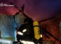 рф атакувала Кіровоградщину, зачепило інфраструктуру