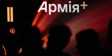 Роботу застосунку "Армія+" відновили після збою – Міноборони