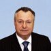 Верховная Рада сообщила о смерти экс-депутата Евгения Шаго