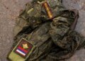 Війська рф вийшли з Дніпропетровської області – Комітет офіцерів росії