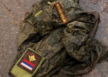 Війська рф вийшли з Дніпропетровської області – Комітет офіцерів росії