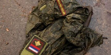 Війська рф вийшли з Дніпропетровської області – Комітет офіцерів росії