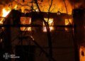рф атакувала Одещину: зруйновано взуттєву фабрику, сталися пожежі