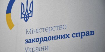 рф планує скасувати прикордонні зони з окупованими територіями України – у МЗС відреагували