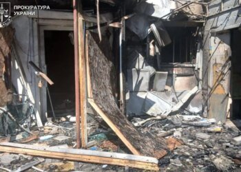 В Днепропетровской области 18 человек ранены в результате вражеских атак