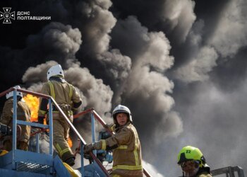 рф атакувала Полтавщину балістикою та дронами, зачепило три підприємства