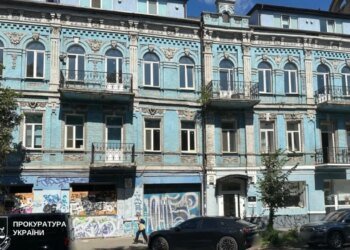В Киеве через суд вернули общине помещение на Подоле стоимостью 4,1 млн грн
