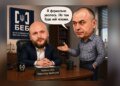 “Куда исчез герой публикаций из Полтавского БЭБ Кулик?” – СМИ