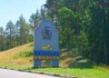 Нічна атака рф на Київщину забрала життя людини, 7 постраждали