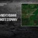 Кількість постраждалих внаслідок ракетної атаки рф в Печенігах подвоїлася