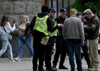 Детский анестезиолог выпал с 5-го этажа учебного центра ВСУ: Лубинец ведет расследование