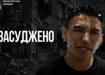 Угрожал расстрелом за ключи от машины — оккупанта приговорили к 12 годам лишения свободы