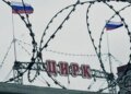 Европейская разведка назвала сроки финансовой выносливости России