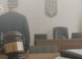 Присваивал деньги за посылки: на Ровенщине вынесли приговор работнику логистической компании