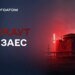 На окупованій ЗАЕС стався 27-й блекаут – Енергоатом
