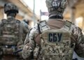 СБУ попередила про ворожі загрози на тлі масових заходів до Дня Незалежності
