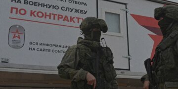 режим лукашенка продає своїх громадян російській армії, а також готує до війни майбутні покоління – розвідка