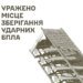 Сили оборони уразили місце зберігання ударних БпЛА та наземні ретранслятори ворога в окупованому Криму