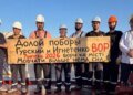 За загрузку или разгрузку судна «вне очереди» — плати от $10 000 взятки: как «свои» парализуют украинский экспорт во время войны