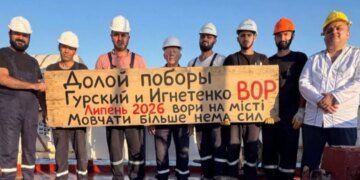 За загрузку или разгрузку судна «вне очереди» — плати от $10 000 взятки: как «свои» парализуют украинский экспорт во время войны