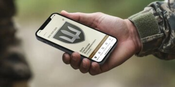 Армія+ та частина функцій Резерв+ будуть недоступні 22 серпня – Міноборони