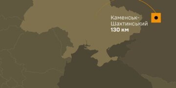 Генштаб підтвердив ураження російського комбінату "каменський" з виробництва ракетного палива