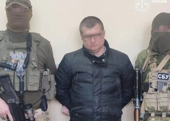 Следил за Силами обороны из квартиры соседки: агента России приговорили к 15 годам