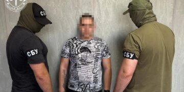 Предложение в Telegram обошлось свободой: 21-летнему жителю Ровенской области грозит до 12 лет