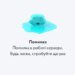 У низці сервісів Ощадбанку фіксують збої в роботі