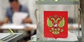 На Донеччині окупанти оголосили достроковий старт псевдовиборів до держдуми рф
