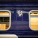 Через атаки рф досі є затримки поїздів, наслідки будуть ще щонайменше добу – Укрзалізниця