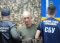 Привласнили понад 12 млн грн на закупівлі 580 FPV-дронів – затримано групу злочинців