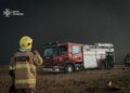Удар рф по Милій на Київщині: влада закликала не наближатися до уламків, встановила заборону