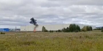 У рф зафіксували атаку дронів на Wildberries у єкатеринбурзі