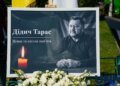 У Дмитрівці прощаються з головою громади Тарасом Дідичем – фото