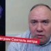 Конец эпохи лояльности: путинские «ястребы» оказались на грани раскулачивания и утилизации. ВИДЕО