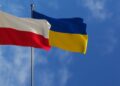 Стаж в Польше засчитают для пенсии в Украине: ПФУ назвал условие