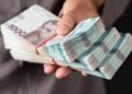 Пенсии, субсидии и льготы уйдут из одного банка: украинцам назвали крайний срок