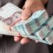 Пенсии, субсидии и льготы уйдут из одного банка: украинцам назвали крайний срок