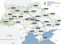 Синоптики дали прогноз на 1-3 августа: где в Украине будет 37 градусов